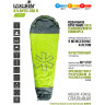 Мешок-кокон спальный NORFIN ATLANTIS 350 R NF-30118